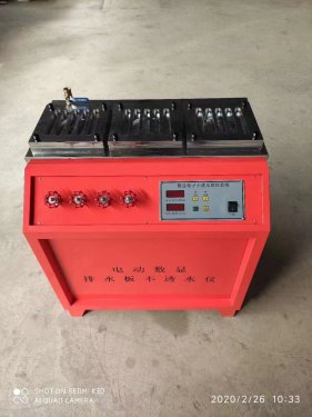 天津DPT-3电动数显排水板不透水仪